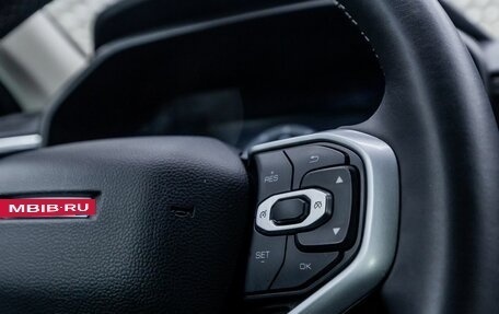 Haval Jolion, 2024 год, 2 352 000 рублей, 35 фотография