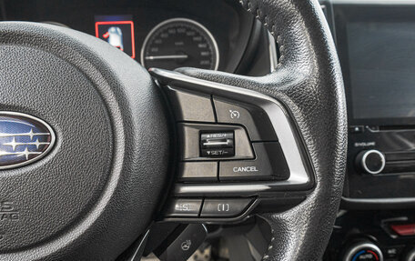 Subaru Forester, 2018 год, 2 799 000 рублей, 18 фотография