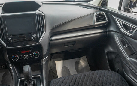 Subaru Forester, 2018 год, 2 799 000 рублей, 25 фотография