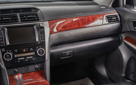 Toyota Camry, 2011 год, 1 369 000 рублей, 15 фотография