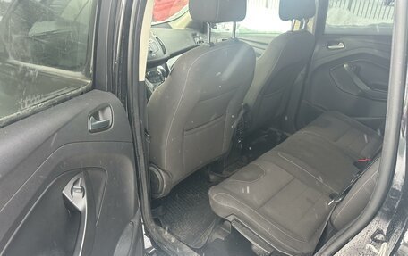 Ford Kuga III, 2016 год, 1 399 000 рублей, 6 фотография