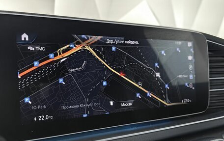 Mercedes-Benz GLE, 2020 год, 6 997 000 рублей, 22 фотография