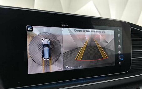 Mercedes-Benz GLE, 2020 год, 6 997 000 рублей, 23 фотография