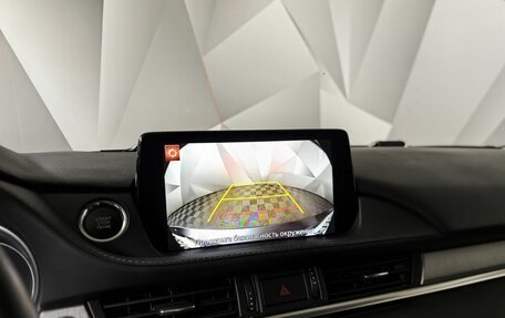 Mazda 6, 2021 год, 3 157 000 рублей, 23 фотография