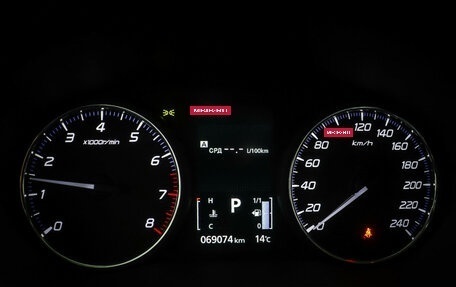 Mitsubishi Outlander III рестайлинг 3, 2015 год, 1 841 000 рублей, 16 фотография