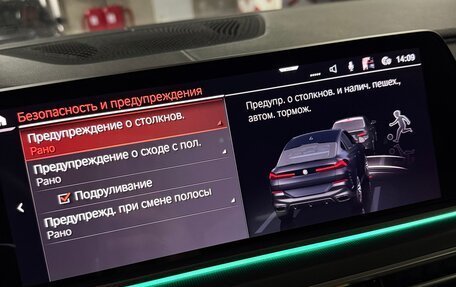 BMW X6, 2020 год, 8 200 000 рублей, 17 фотография