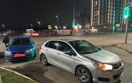 Citroen C4 II рестайлинг, 2012 год, 540 000 рублей, 2 фотография