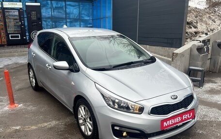 KIA cee'd III, 2018 год, 1 499 000 рублей, 5 фотография