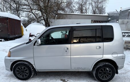 Honda S-MX, 1999 год, 380 000 рублей, 4 фотография