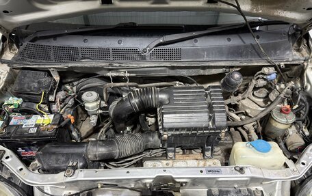 Honda S-MX, 1999 год, 380 000 рублей, 15 фотография