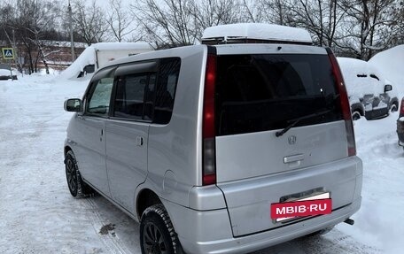 Honda S-MX, 1999 год, 380 000 рублей, 5 фотография