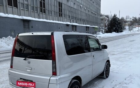 Honda S-MX, 1999 год, 380 000 рублей, 7 фотография