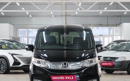 Honda Stepwgn IV, 2015 год, 1 899 000 рублей, 2 фотография