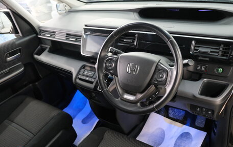 Honda Stepwgn IV, 2015 год, 1 899 000 рублей, 12 фотография