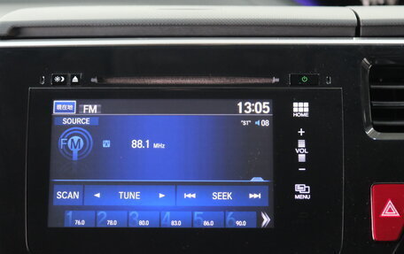 Honda Stepwgn IV, 2015 год, 1 899 000 рублей, 17 фотография