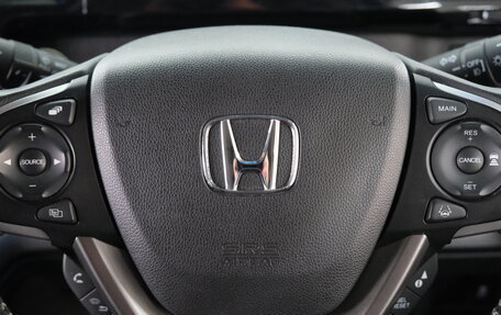 Honda Stepwgn IV, 2015 год, 1 899 000 рублей, 14 фотография