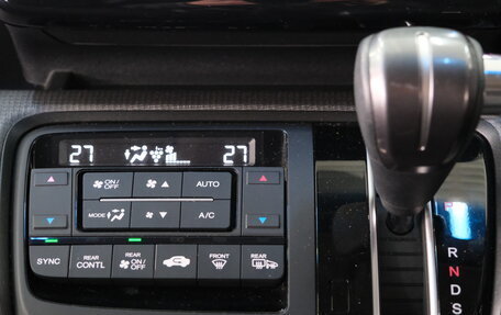 Honda Stepwgn IV, 2015 год, 1 899 000 рублей, 18 фотография