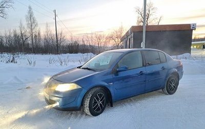 Renault Megane II, 2007 год, 350 000 рублей, 1 фотография