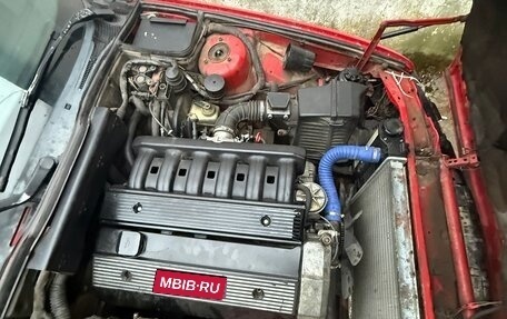 BMW 5 серия, 1992 год, 350 000 рублей, 1 фотография