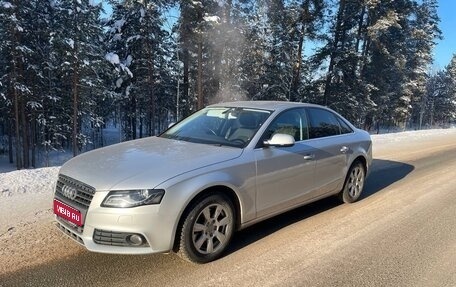 Audi A4, 2009 год, 1 500 000 рублей, 1 фотография