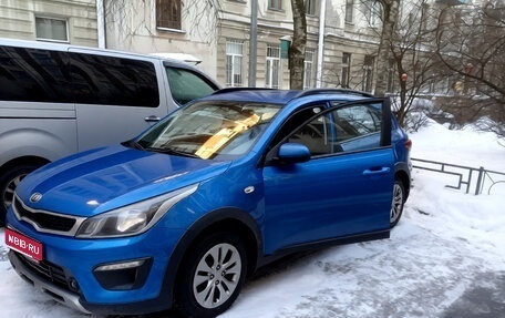 KIA Rio IV, 2019 год, 1 750 000 рублей, 1 фотография