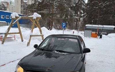 Hyundai Accent II, 2008 год, 290 000 рублей, 1 фотография