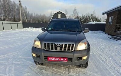 Toyota Land Cruiser Prado 120 рестайлинг, 2006 год, 1 450 000 рублей, 1 фотография