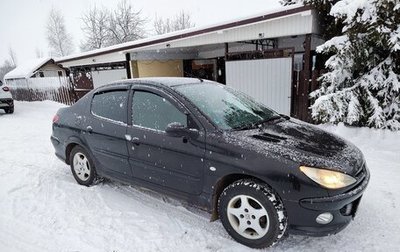 Peugeot 206, 2007 год, 200 000 рублей, 1 фотография