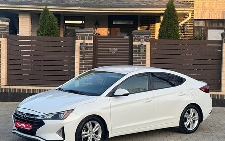 Hyundai Elantra VI рестайлинг, 2019 год, 1 250 000 рублей, 1 фотография