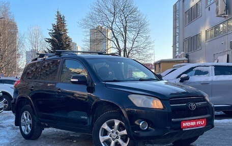 Toyota RAV4, 2008 год, 1 099 000 рублей, 1 фотография