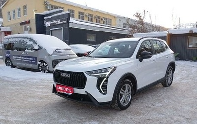 Haval Jolion, 2024 год, 1 553 000 рублей, 1 фотография