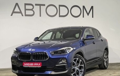 BMW X2, 2020 год, 3 449 000 рублей, 1 фотография