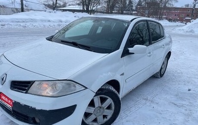 Renault Megane II, 2008 год, 320 000 рублей, 1 фотография