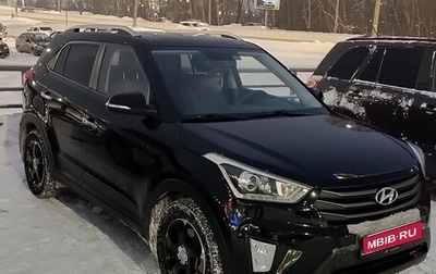 Hyundai Creta I рестайлинг, 2018 год, 2 000 000 рублей, 1 фотография