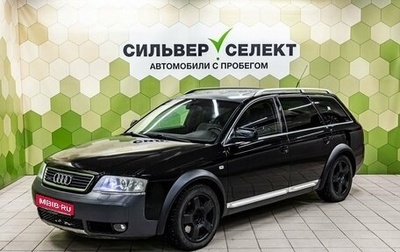 Audi A6 allroad, 2002 год, 700 000 рублей, 1 фотография