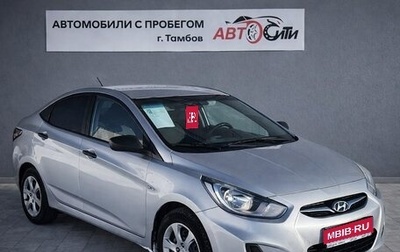 Hyundai Solaris II рестайлинг, 2012 год, 615 000 рублей, 1 фотография