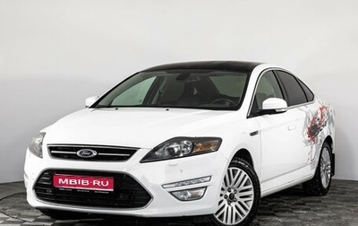 Ford Mondeo IV, 2013 год, 749 000 рублей, 1 фотография