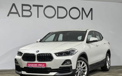 BMW X2, 2018 год, 2 959 000 рублей, 1 фотография
