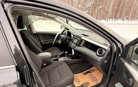 Toyota RAV4, 2016 год, 2 800 000 рублей, 6 фотография