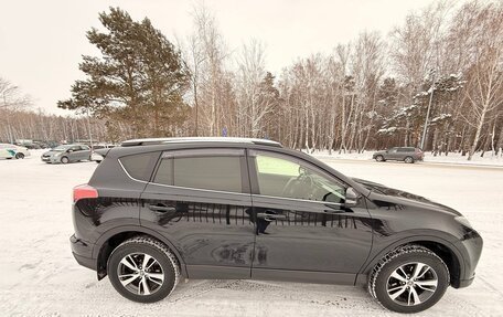 Toyota RAV4, 2016 год, 2 800 000 рублей, 5 фотография