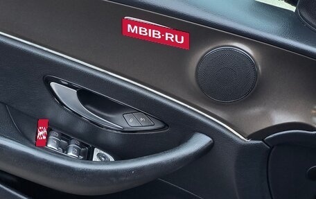 Mercedes-Benz E-Класс, 2017 год, 2 250 000 рублей, 13 фотография