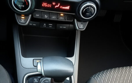 KIA Rio IV, 2019 год, 1 750 000 рублей, 10 фотография