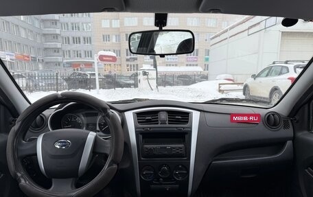 Datsun on-DO I рестайлинг, 2019 год, 465 000 рублей, 11 фотография