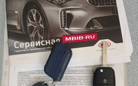 KIA Rio IV, 2019 год, 1 750 000 рублей, 15 фотография