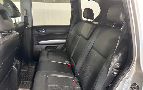 Nissan X-Trail, 2010 год, 1 178 000 рублей, 12 фотография