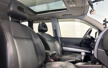 Nissan X-Trail, 2010 год, 1 178 000 рублей, 14 фотография