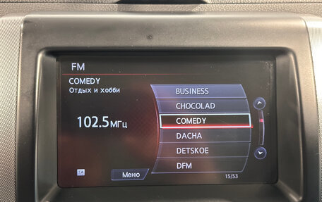 Nissan X-Trail, 2010 год, 1 178 000 рублей, 22 фотография