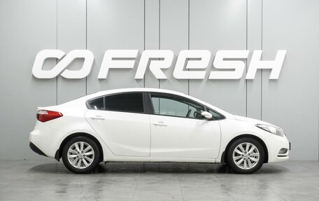 KIA Cerato III, 2016 год, 1 342 000 рублей, 5 фотография