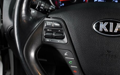 KIA Cerato III, 2016 год, 1 342 000 рублей, 15 фотография