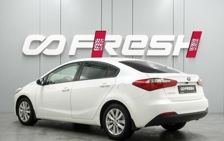 KIA Cerato III, 2016 год, 1 342 000 рублей, 2 фотография